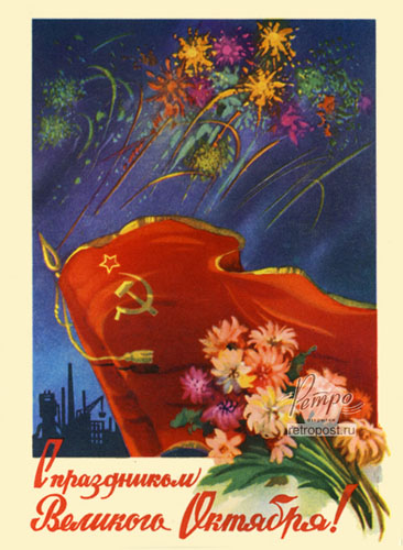   ,   !,  ., 1959 .