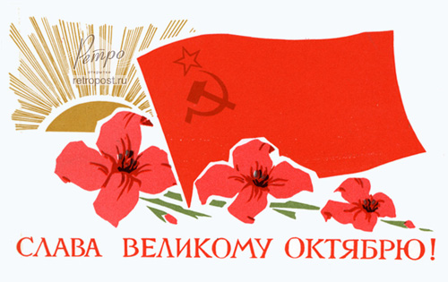   ,   !,  ., 1969 .