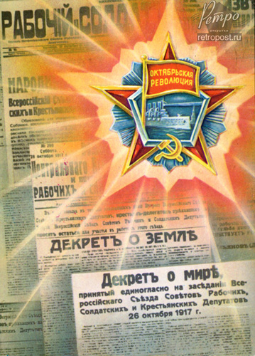   , ,  ., 1989 .