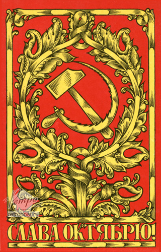   ,  !,  ., 1989 .