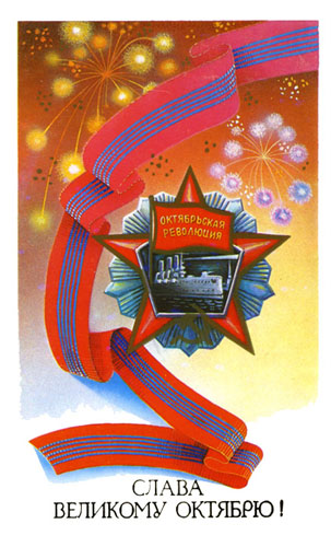   ,   !,  ., 1989 .