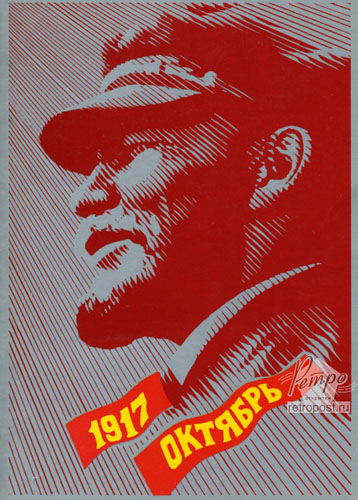   ,  1917,  ., 1989 .