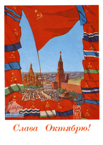   ,  !,  ., 1962 .