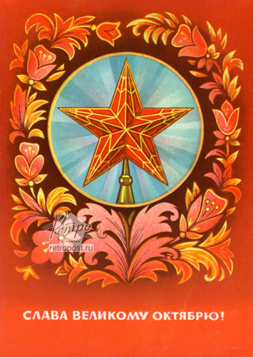   ,   !,  ., 1971 .