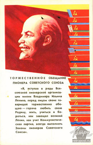    , .     , , 1968 .