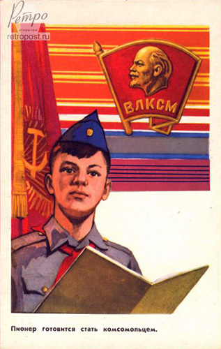    , . . .    , , 1968 .