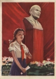    , 1968, 