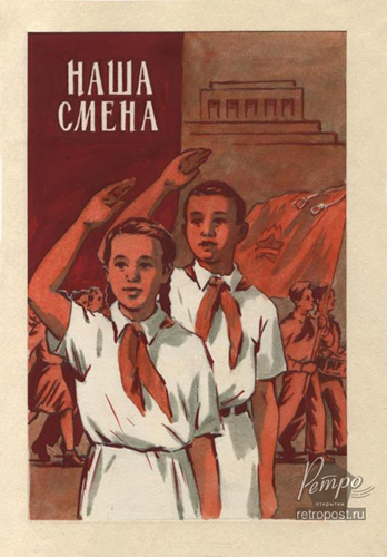    , .  .  ,  ., 1955 .