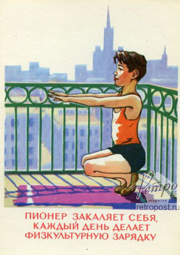    ,   .   ,     ,  ., 1964 .
