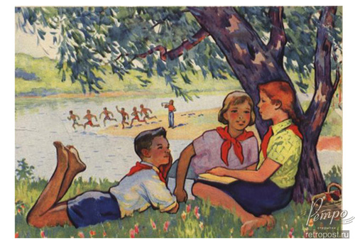    ,   !, , 1958 .