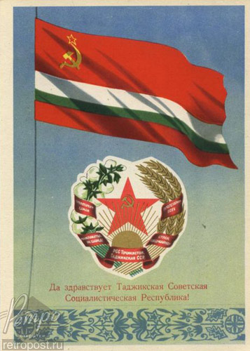  ,    !, , 1961 .