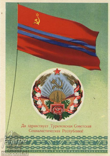  ,    !, , 1961 .