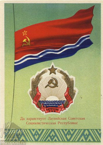  ,    !, , 1961 .