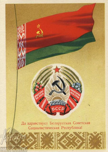  ,    !, , 1961 .
