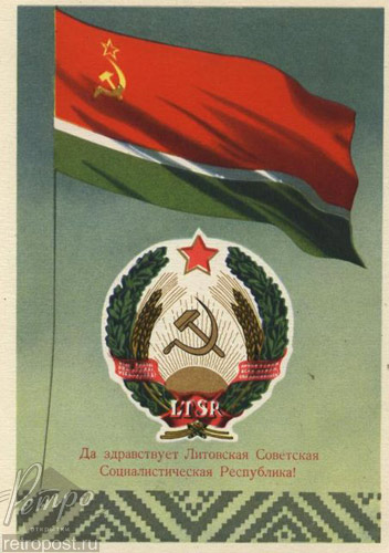  ,    !, , 1961 .