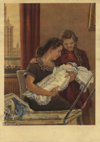  ,  .   ,  ., 1954 .
