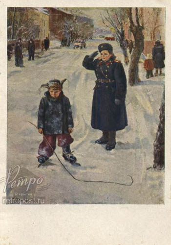  ,   !,  ., 1964 .