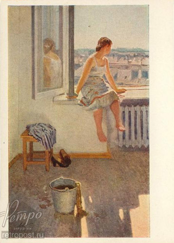  ,  ,  ., 1958 .