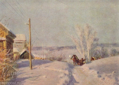  ,   ,  ., 1949 .