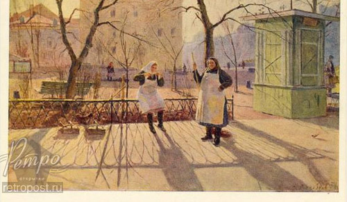  ,   ,  ., 1957 .
