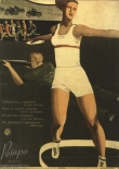      ,   - !, 1935