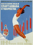    , 1935