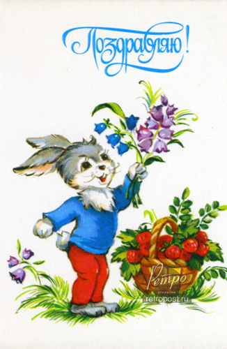   , !,  ., 1989 .