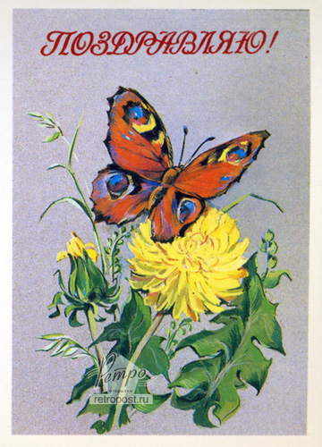   , !,  ., 1989 .