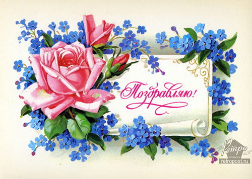   , !,  ., 1981 .