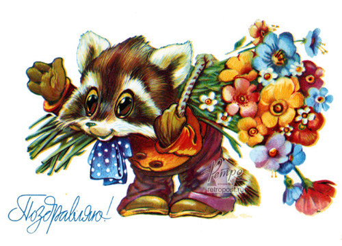   , !,  ., 1984 .
