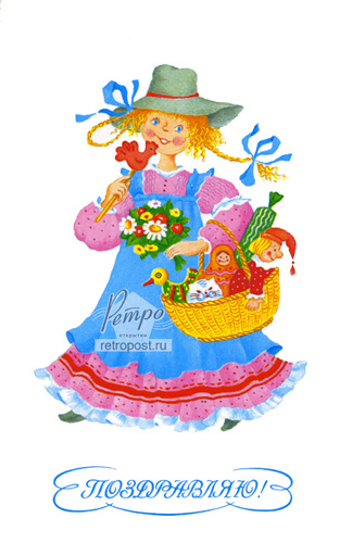   , !,  ., 1988 .