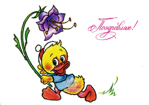   , !,  ., 1986 .