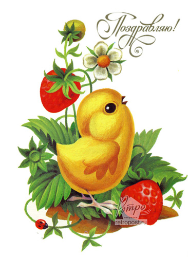   , !,  C., 1990 .