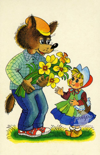   ,  ,  ., 1990 .