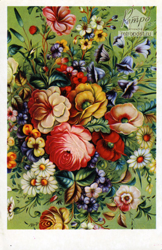   ,  , , 1970 .