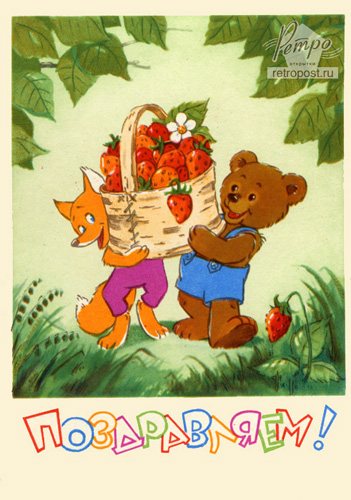   , !      ,  ., 1962 .