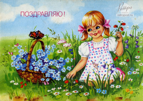   , !    ,  ., 1991 .