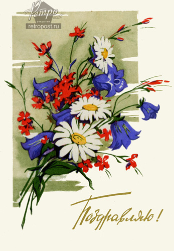   , !   ,  ., 1962 .