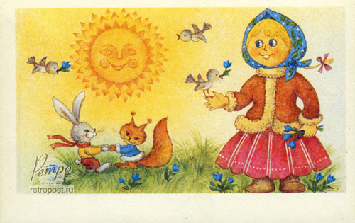   ,  ,  ., 1990 .