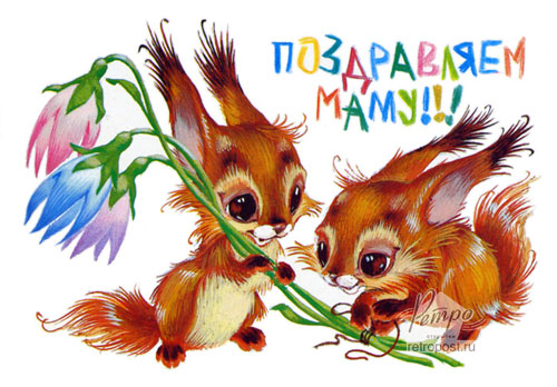   ,  !!!,  ., 1988 .