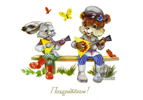   , !,  ., 1984 .