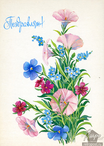   , !,  ., 1994 .
