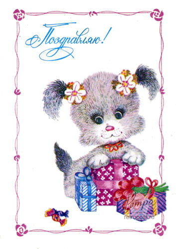  , !,  ., 1984 .