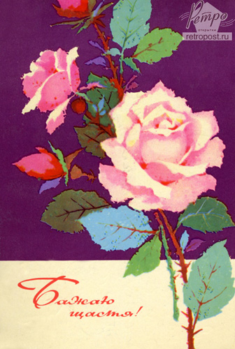   ,  !,  ., 1970 .