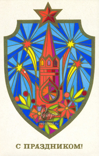  , ,  ., 1972 .