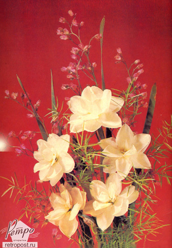   ,  ,  ., 1984 .