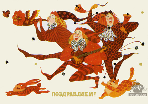   , , !,  ., 1988 .