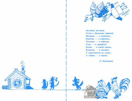   , !,  ., 1988 .