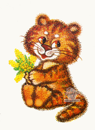   , ,  ., 1986 .