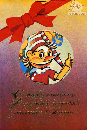   ,    ..., , 1989 .